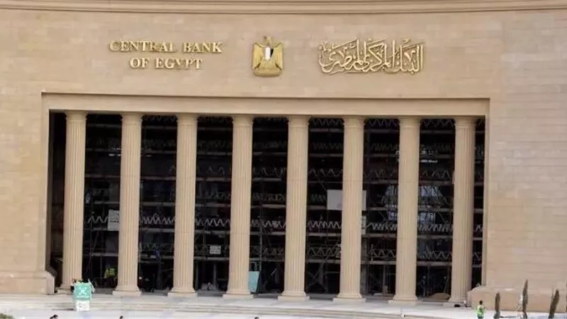 295% نسبة النمو في الشمول المالي للمرأة منذ 2016 وحتى نهاية العام الماضي
