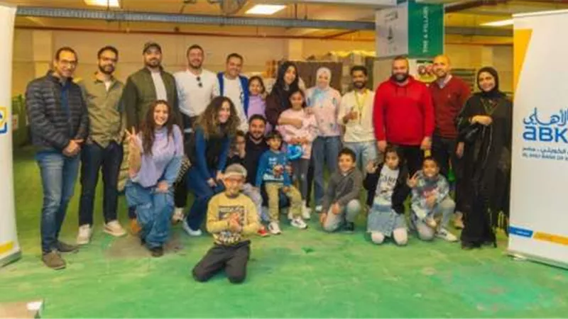 موظفو البنك الأهلي الكويتي – مصر وأسرهم يتطوعون لتعبئة وتغليف كراتين رمضان بالتعاون مع بنك الطعام المصري