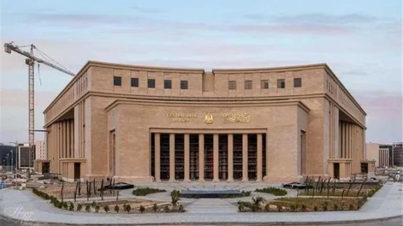 البنك المركزي يطرح أذون خزانة بقيمة 70 مليار جنيه..اليوم