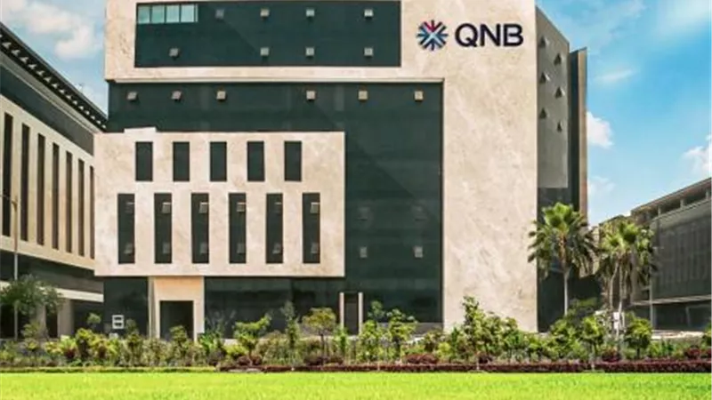 بنك QNB مصر الراعي الفضي للنسخة السادسة من القمة الدولية للمرأة