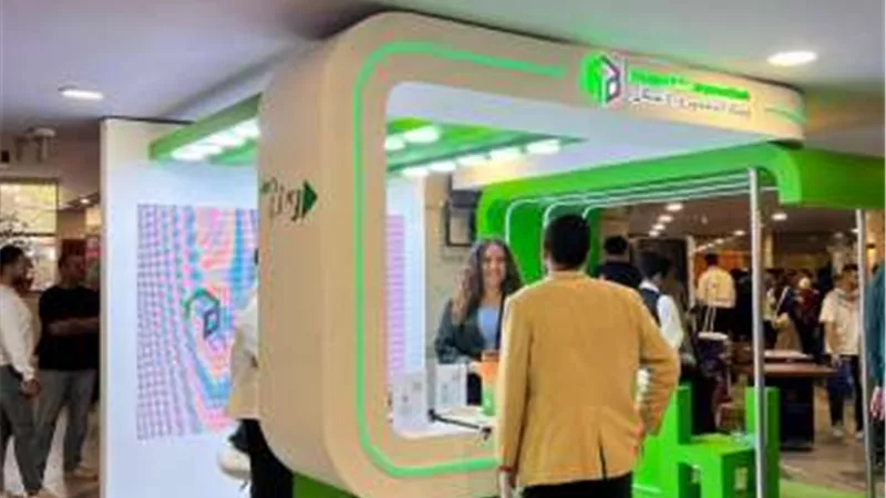 بنك التعمير والإسكان يشارك في رعاية الملتقى التوظيفي التاسع للأكاديمية العربية للعلوم والتكنولوجيا- بالقاهرة