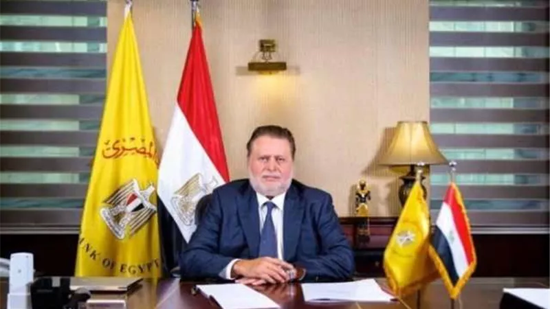 بوابة بنوك أونلاين