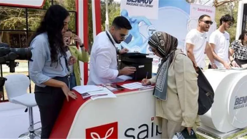 بنك saib يشارك في إحتفالية اليوم العربي ضمن فعاليات الشمول المالي