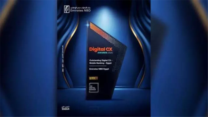 بنك الإمارات دبي الوطني – مصر يحصُد جائزة التميز في تجربة العملاء الرقمية عبر الهاتف المحمول لعام 2025