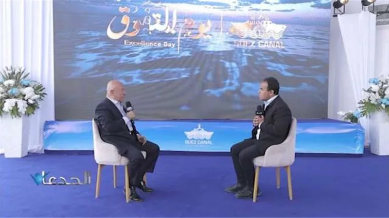 بوابة بنوك أونلاين