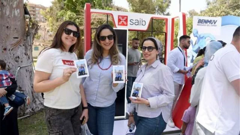 بنك saib يرعي احتفالية مؤسسة «راحة بالي» ضمن فعاليات اليوم العربي للشمول المالي