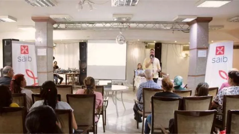 بنك saib ينظم ندوة تثقيفية بمحافظة الأقصر ضمن فعاليات اليوم العربي للشمول المالي