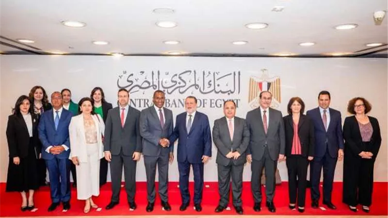 بوابة بنوك أونلاين