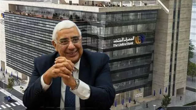 بوابة بنوك أونلاين