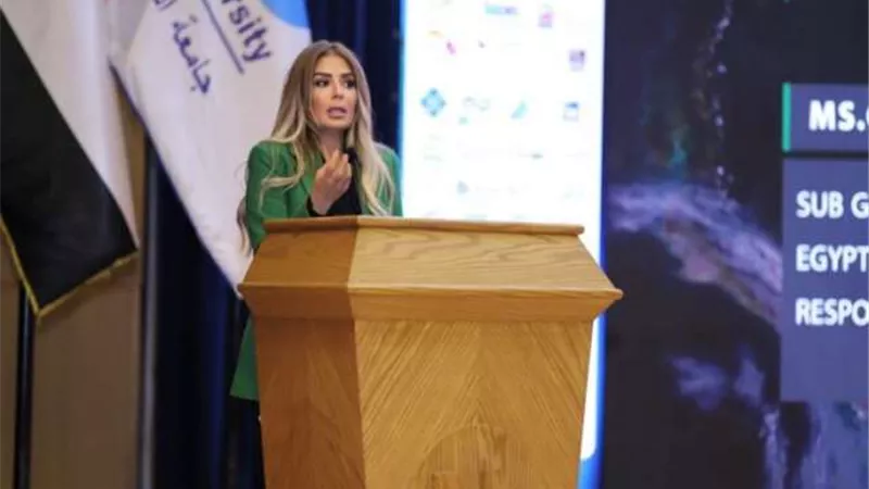 وكيل محافظ البنك المركزي للمسئولية المجتمعية تشارك في المؤتمر الدولي للمناخ والبيئة 2025