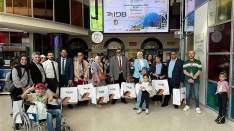 بنك التنمية الصناعية يُنظم زيارة لمستشفى 57357 لدعم الأطفال المرضى بمناسبة عيد الأضحى