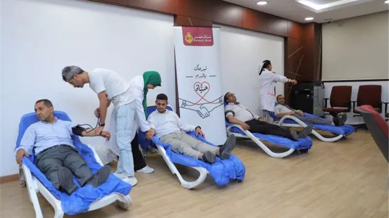 بنك مصر يطلق من جديد حملة للعاملين به للتبرع بالدم