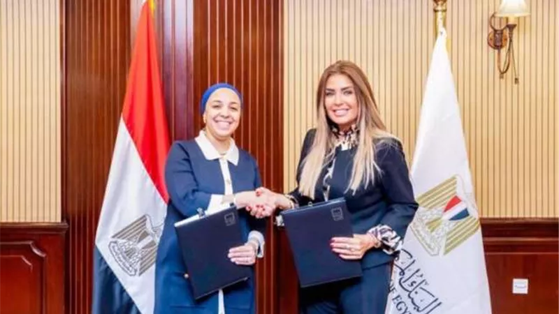 «البنك المركزي» ومؤسسة «حياة كريمة» يوقعان مذكرة تفاهم لتعزيز جهود التنمية المجتمعية المستدامة وترسيخ ثقافة العمل التطوعي