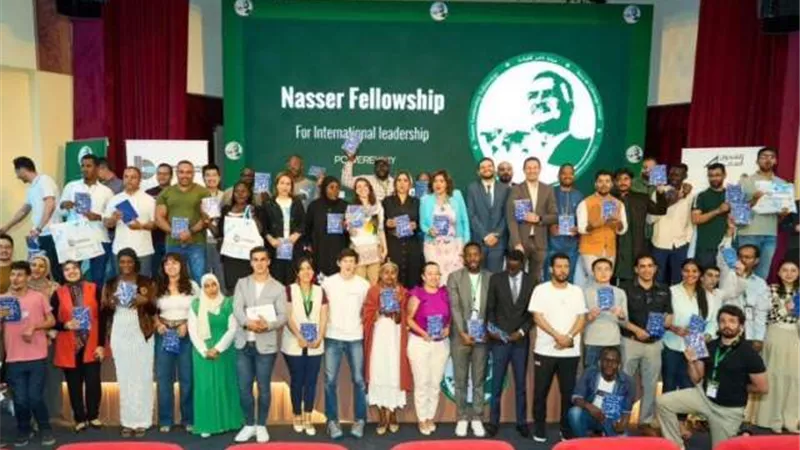 بنك قناة السويس يُقدم جلسة توعوية حول ”المسئولية المُجتمعية” و ”الشمول المالي” ضمن فعاليات منحة ناصر للقيادة الدولية في نسختها الخامسة