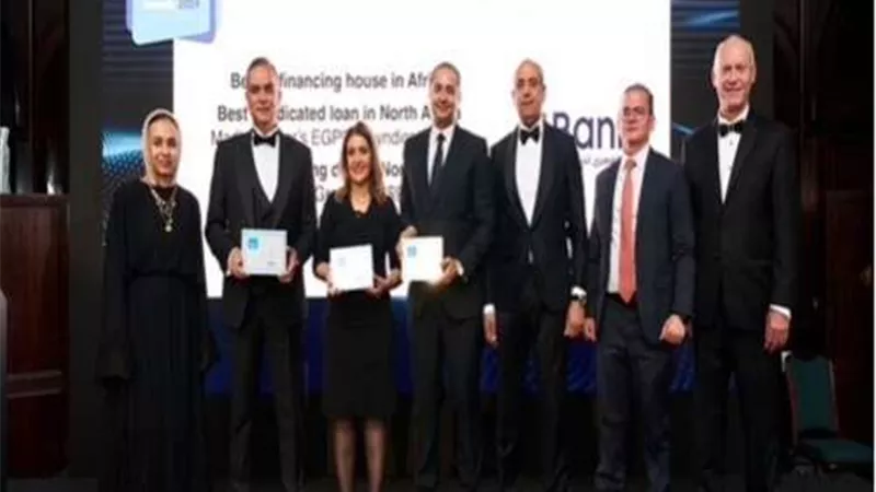 Ebank يحصد ثلاث جوائز دولية مرموقة في تمويل المشروعات والقروض المشتركة لعام 2024