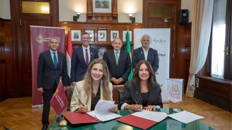 بنك مصر يواصل مساندة محاربات سرطان الثدي ويدعم مؤسسة بهية بـ 45 مليون جنيه