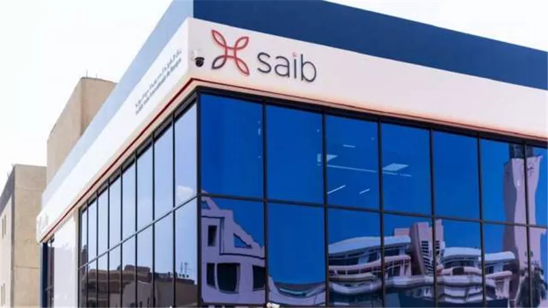 بنك saib يشارك في فعالية ”عيد الفلاح” ضمن مبادرة الشمول المالي