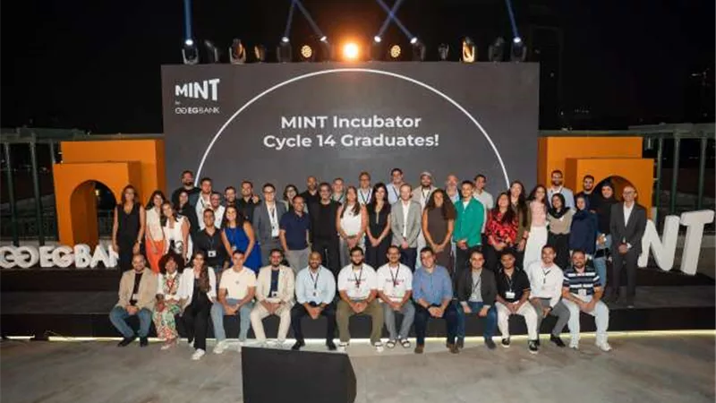 حاضنة أعمال MINT من EGBANK تحتفل بتخريج 17 شركة ناشئة ضمن الدفعة الرابعة عشرة