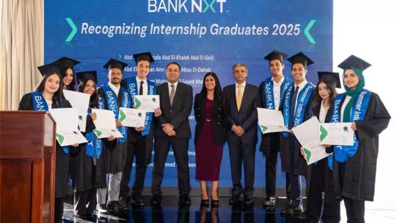 بنك نكست يحتفل بتخريج دفعة جديدة من برنامج “NXT Future Generation of Leaders”