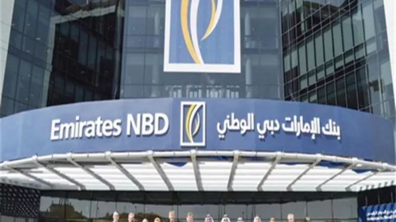 100 % كاش باك.. تفاصيل عرض بنك الإمارات دبي الوطني مصر خلال شهر أكتوبر