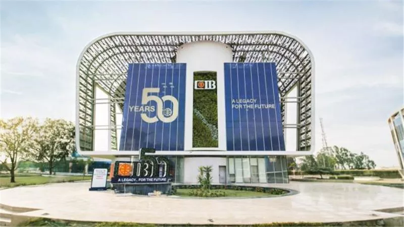 البنك التجاري الدولي «CIB» يعلن توقف مؤقت لخدماته البنكية مساء اليوم نتيجة تحديث أنظمته