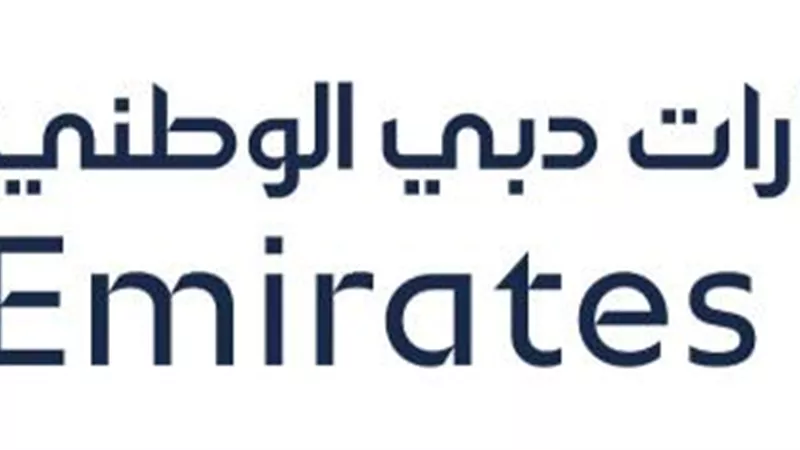 بنك الإمارات دبي الوطني – مصر يحقق صافي أرباح بقيمة 4.3 مليار جنيه بنهاية سبتمبر 2025