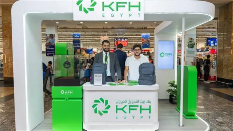 بنك بيت التمويل الكويتي–مصر يواصل فعالياته لتقديم تجارب مميزة لعملائه بتواجدة في «سيتي سنتر ألماظة»
