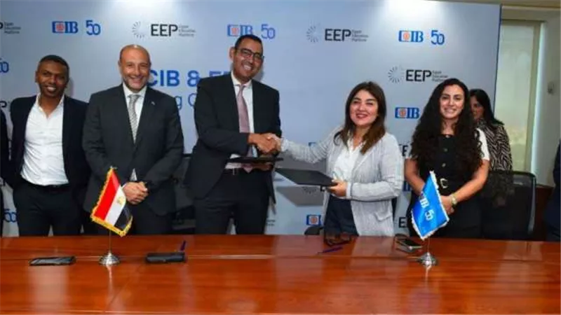 البنك التجاري الدولي – مصر يعزز شراكته الاستراتيجية مع منصة Egypt Education Platform لدعم تطوير المنظومة التعليمية