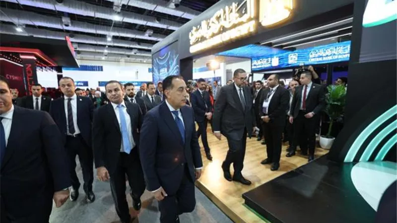 البنك المركزي المصري يشارك في المؤتمر والمعرض الدولي الثاني عشر للمدفوعات الرقمية والشمول المالي والبنوك الرقمية «PAFIX»