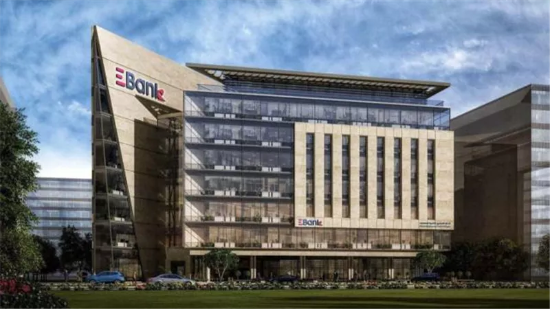 البنك المصري لتنمية الصادرات EBank يعزز مكانته كبنك رائد في مصر بعد فوزه بجائزتين عالميتين في التحول الرقمي والخدمات المصرفية لعام 2025