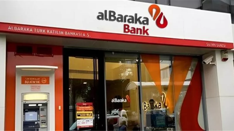 بنك البركة يحذر عملاءه من الاحتيال الإلكتروني