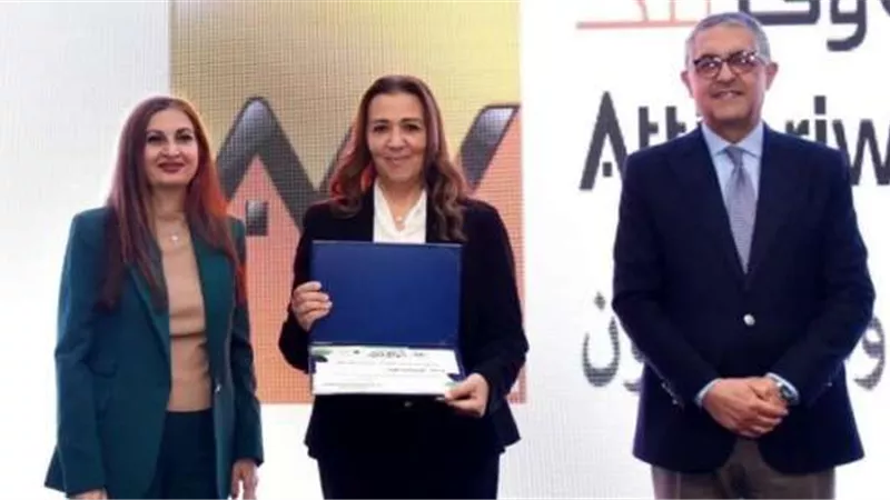 الهيئة العامة للاستثمار تكرم التجاري وفا بنك إيجيبت لدوره في مجال التنمية المستدامة