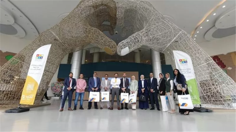 بنك التنمية الصناعية يحتفي بالأطفال في مستشفى الناس بمبادرة مجتمعية مميزة