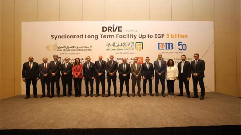 تحالف مصرفي بقيادة كلاً من البنك الأهلي المصري وCIBوالعربى الافريقى الدولى يمنح تمويلاً مشتركًا بقيمة 5 مليارات جنيه لصالح شركة «درايف للتمويل والخدمات المالية غير المصرفية»