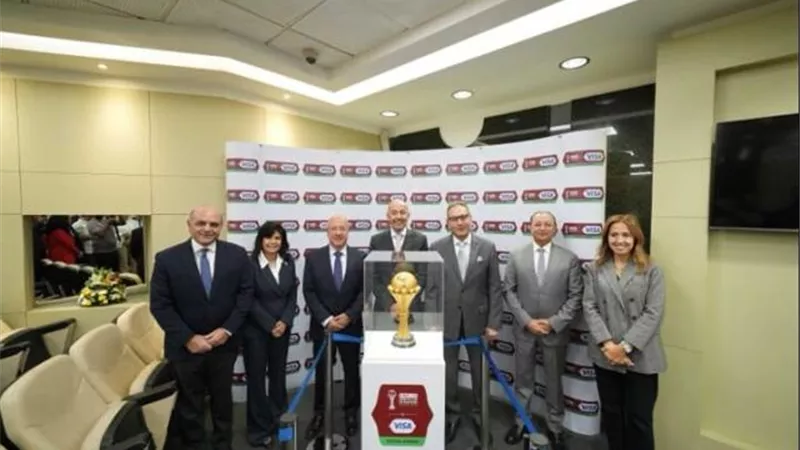البنك الأهلي المصري أول من يستضيف النسخة الأصلية من كأس الأمم الأفريقية للكاف توتال انيرچيز المغرب 2025