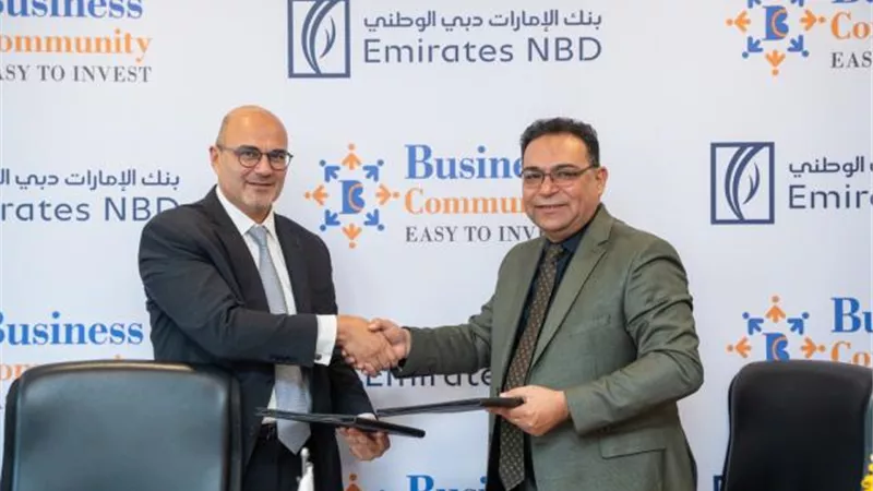 بنك الإمارات دبي الوطني – مصر يوقع مذكرة تفاهم مع بيزنس كوميونتي لدعم الشركات الصغيرة والمتوسطة