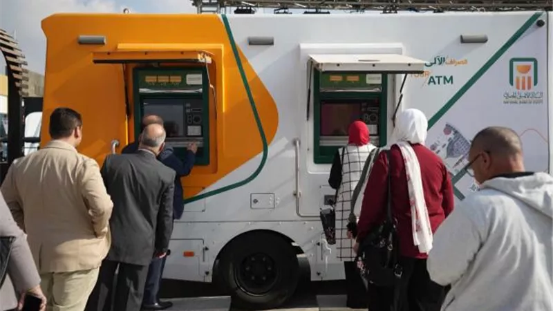 البنك الأهلي المصري يدعم خدمات الزوار في ”إيديكس 2025” بسيارات الصراف الآلي المتنقلة (Mobile ATM)