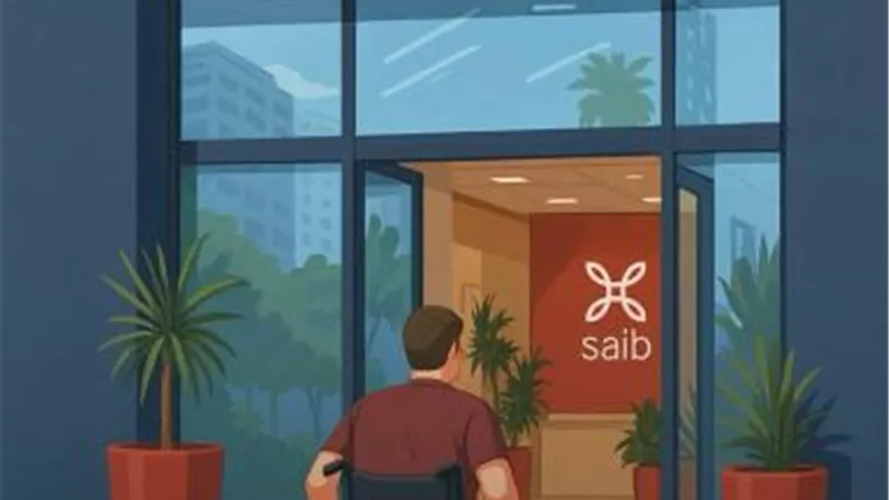 بنك saib يطلق حملة للشمول المالي احتفالًا باليوم العالمي لذوي الهمم