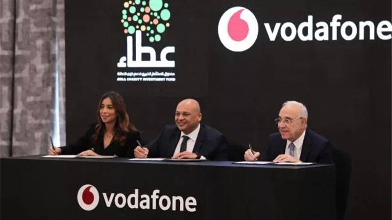 توقيع بروتوكول بين صندوق «عطاء» و«فودافون مصر» و«ceoss»