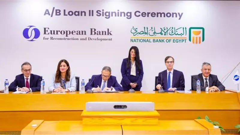 «المشاط» تشهد توقيع اتفاقية تمويل بين البنك الأوروبي لإعادة الإعمار والتنمية والبنك الأهلي المصري بـ 100 مليون دولار لدعم المشروعات
