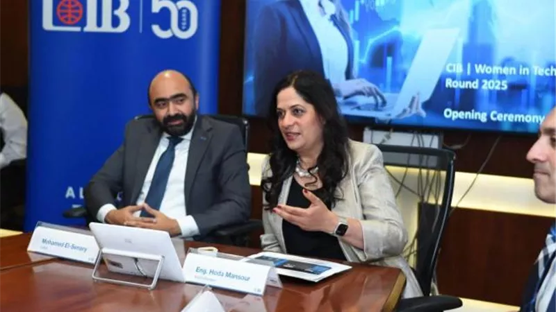 البنك التجاري الدولي: يحتفل بختام الدورة الخامسة من برنامج «Women in Tech»
