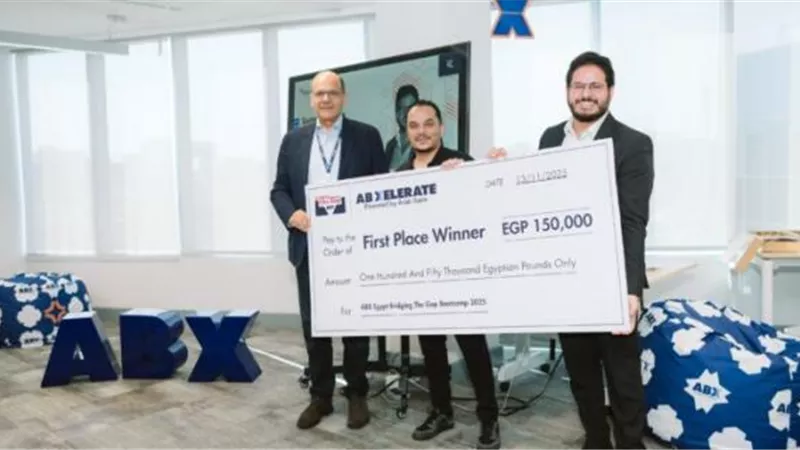 «البنك العربي» يطلق معسكر تدريبي لرواد الفنتك الأكثر تميزًا في مصر بالتعاون مع شركة Changelabs
