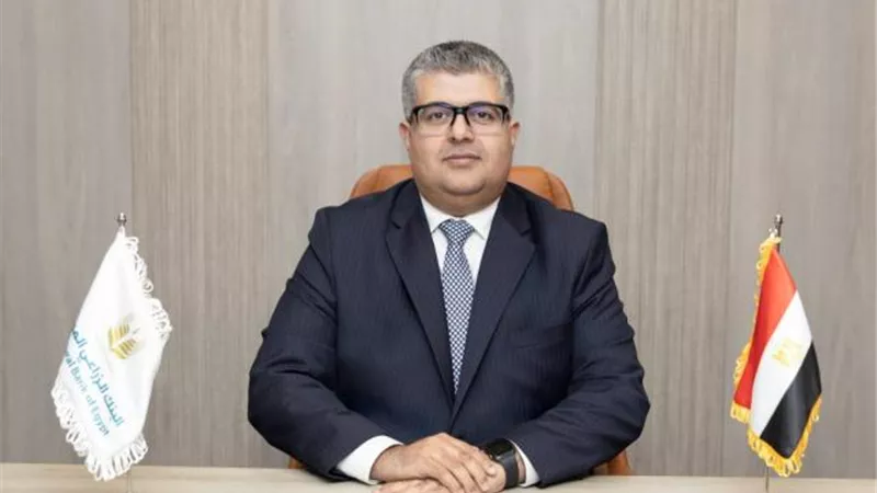 البنك الزراعي المصري يعلن عن تعيين يحيى العناني رئيساً تنفيذياً لائتمان الشركات