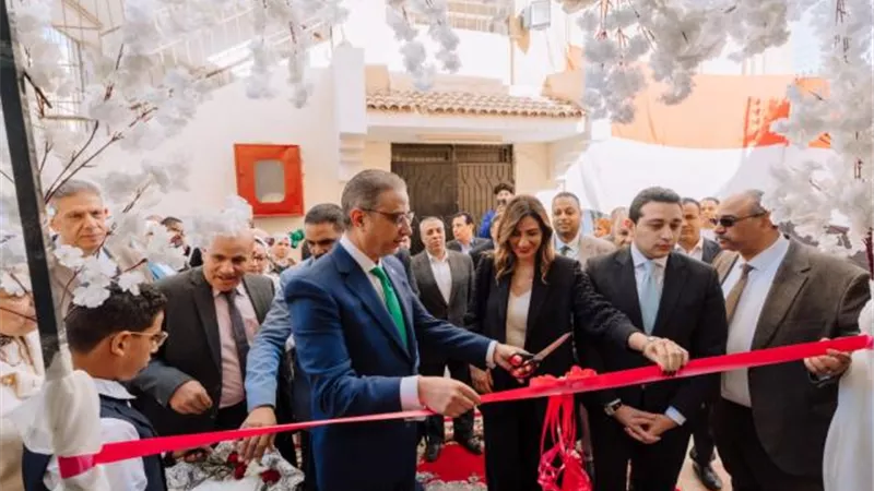 بنك التعمير والإسكان يفتتح مبنى رياض الأطفال بمدرسة النور للمكفوفين بمحافظة الفيوم