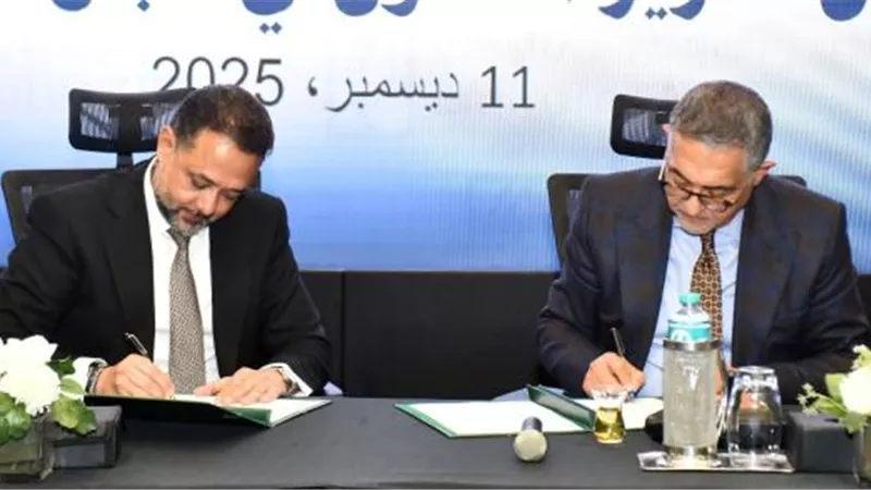 الهيئة العامة للاستثمار وبنك الإمارات دبي الوطني يوقعان مذكرة تفاهم لتعزيز الاستثمار وترويج الفرص الاستثمارية في مصر