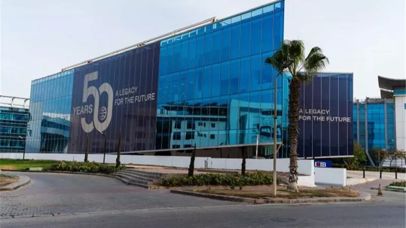 البنك التجاري الدولي يعزز ريادته في دعم رائدات الأعمال بإطلاق برنامج تمكين المرأة في قطاع الأعمال بالتعاون مع EBRD