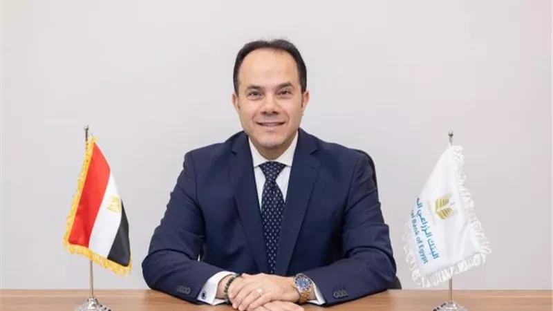 البنك الزراعي المصري يُعلن عن انضمام أحمد حبلص لقيادة مجموعة الخزانة والمؤسسات المالية
