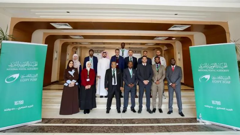 «البريد المصري» يستضيف ورشة عمل «نظم وأدوات تكنولوجيا المعلومات» التابعة للاتحاد البريدي العالمي