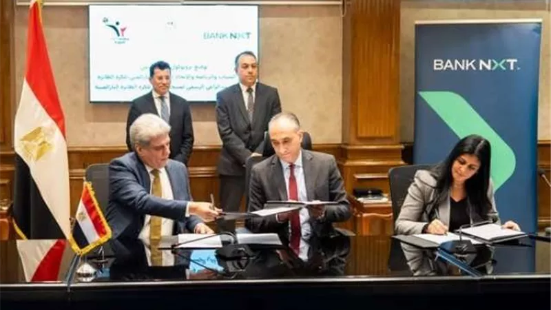 بنك نكست يرعى منتخب مصر الوطني للكرة الطائرة البارالمبية