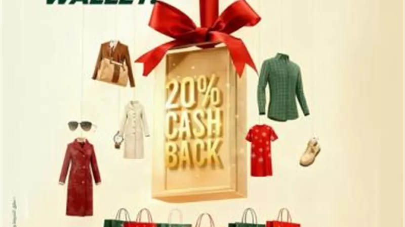 البنك العربى الافريقى الدولى يتيح 20% كاش باك على جميع مشتريات الأزياء